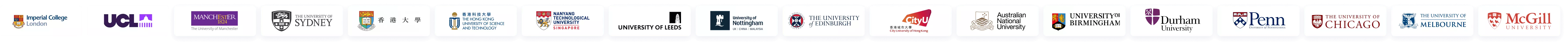 合作院校展示 3